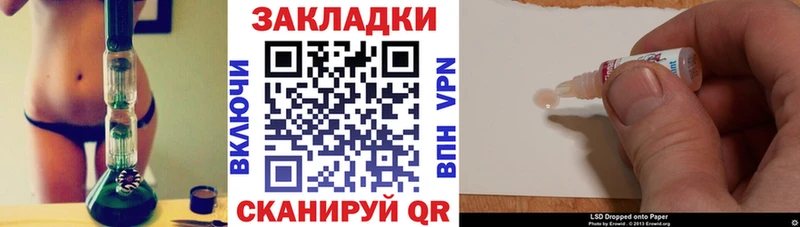 Купить ГАШИШ  Бошки Шишки  АМФ  Меф мяу мяу  Кокаин  Дудинка