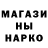 Метадон белоснежный Gugu 85