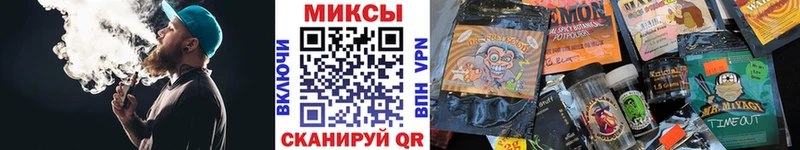 Бутират бутандиол Дудинка