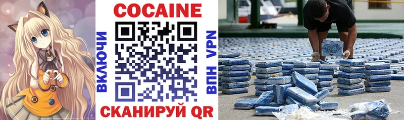 COCAIN 98%  Купить закладки  Дудинка 