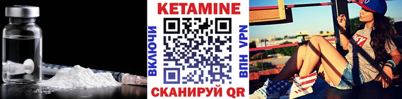 Купить закладки  Дудинка  Кетамин ketamine 