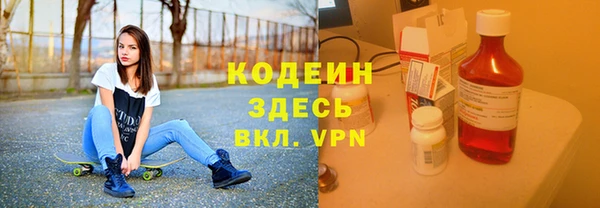 круглые Беломорск