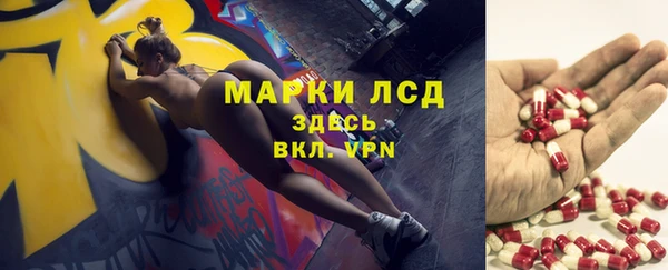 дмт Белоозёрский