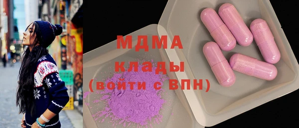 круглые Беломорск