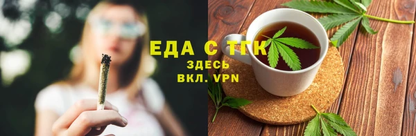 дмт Белоозёрский