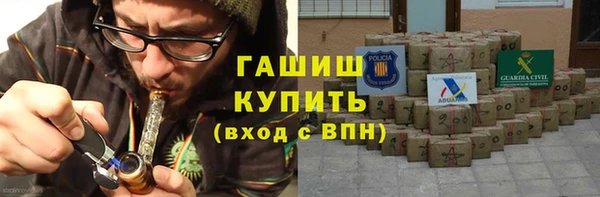 круглые Беломорск