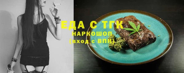 дмт Белоозёрский