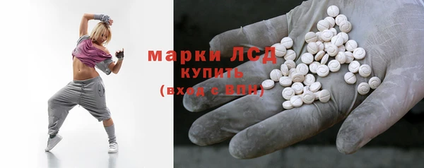 круглые Беломорск