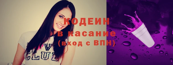 дмт Белоозёрский