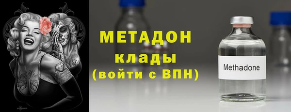 дмт Белоозёрский