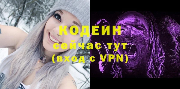 круглые Беломорск