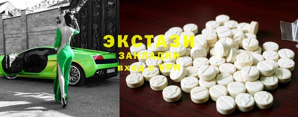 круглые Беломорск