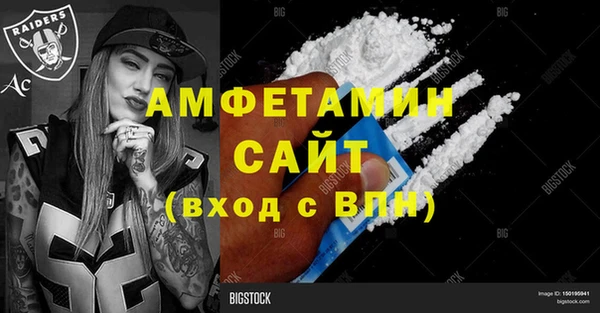 круглые Беломорск