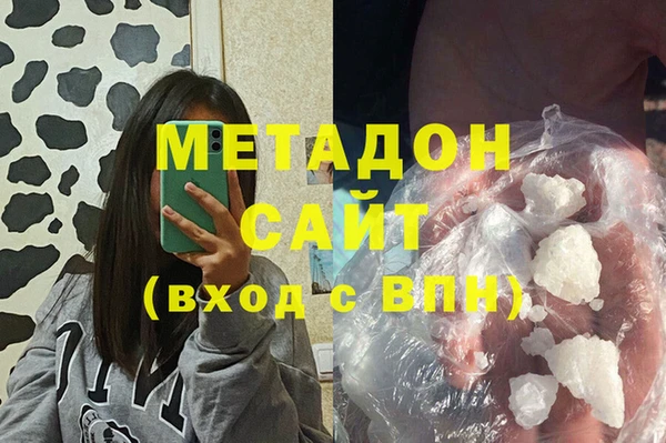 круглые Беломорск