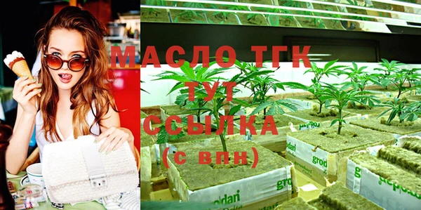дмт Белоозёрский
