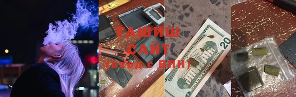 круглые Беломорск