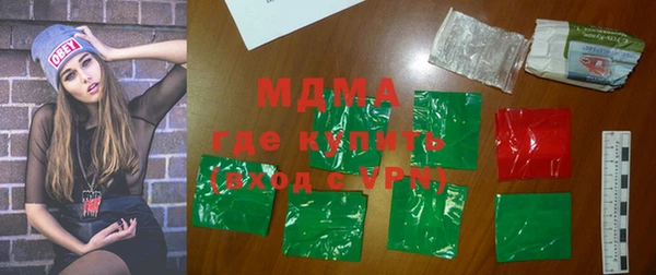 дмт Белоозёрский