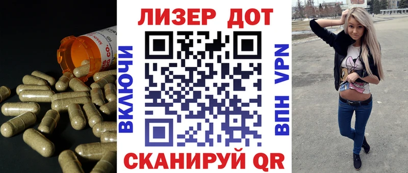 Купить  Дудинка  Лсд 25 экстази кислота 