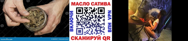 Дистиллят ТГК вейп  Купить где  Дудинка 
